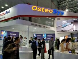 OsteoSys 2018 上海CMEF